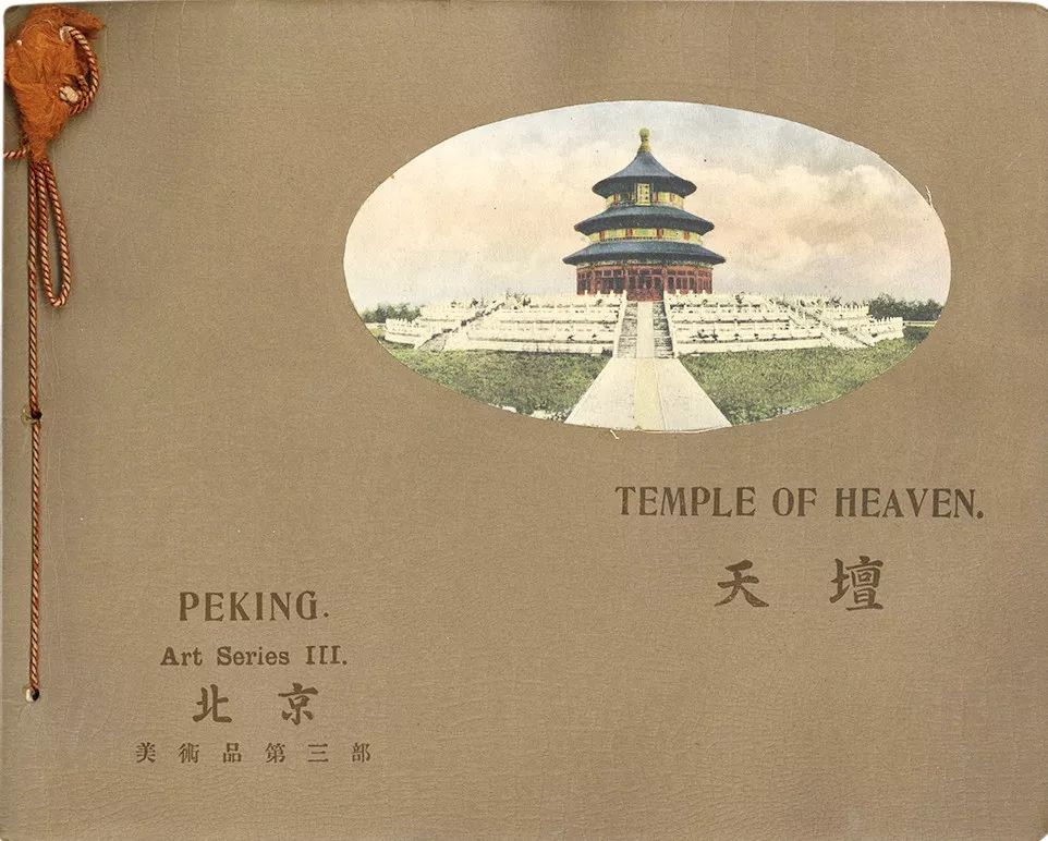 廈門畫冊(cè)印刷價(jià)格_單頁(yè)畫冊(cè)印刷價(jià)格_畫冊(cè)印刷價(jià)格如何