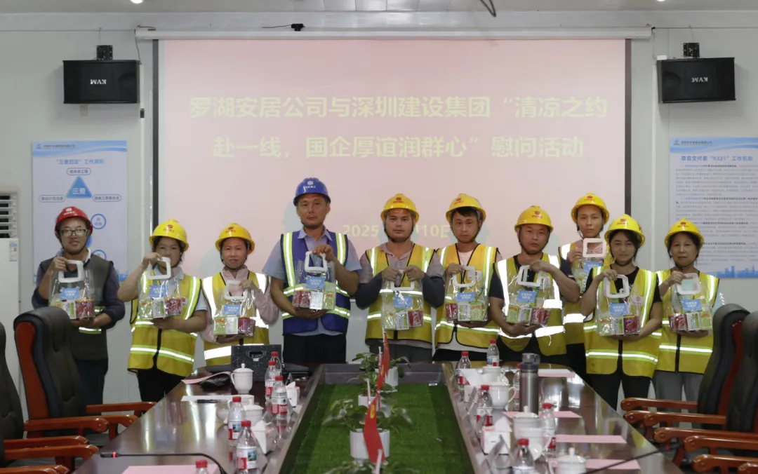 合照.jpg 合照.jpg