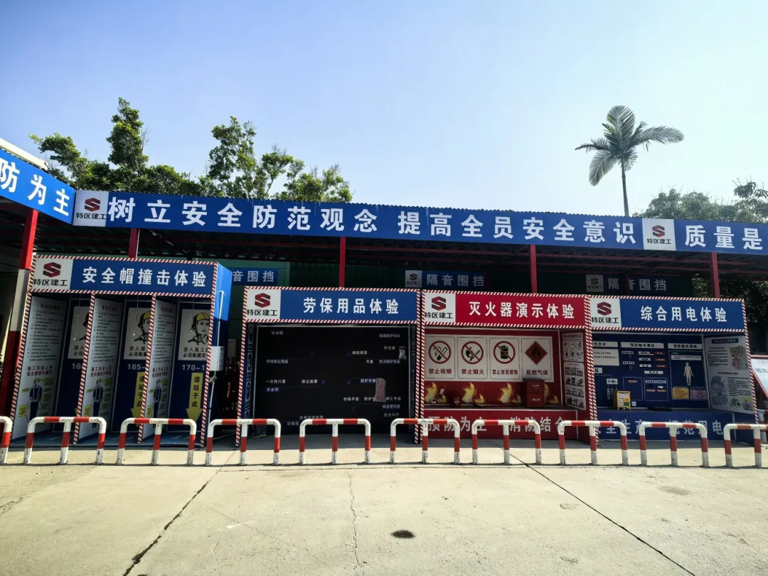 现场.jpg 现场.jpg