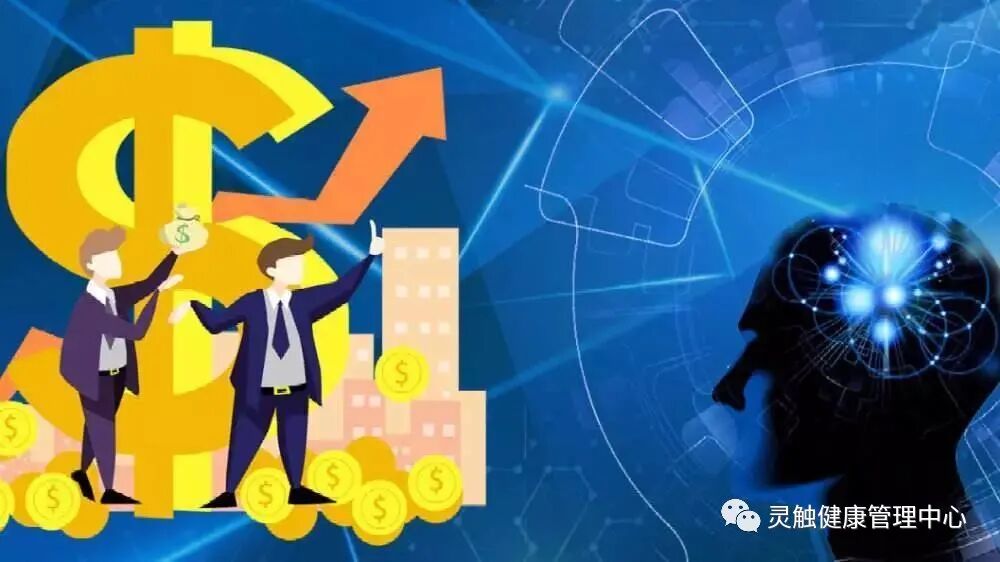 640?wx_fmt=jpeg&tp=webp&wxfrom=5&wx_lazy=1&wx_co=1