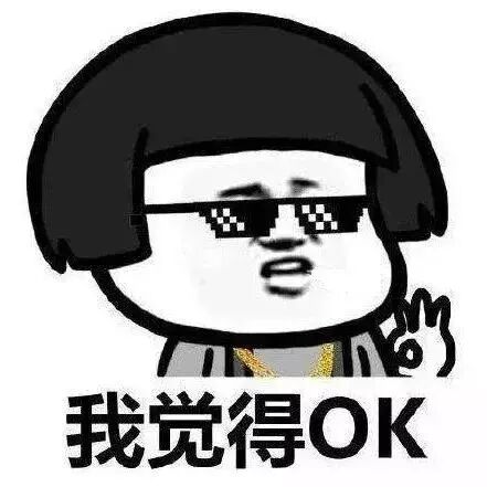 生孩子难道做的是开颅手术？看看这些宝妈的孕傻经历，笑到喷饭