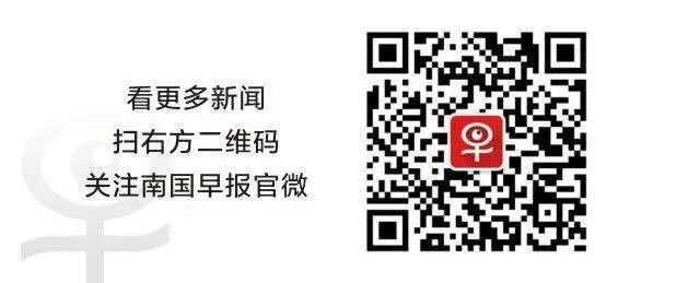 第17屆中國-東盟商務與投資峰會時間確定，境外嘉賓視訊參會 財經 第2張