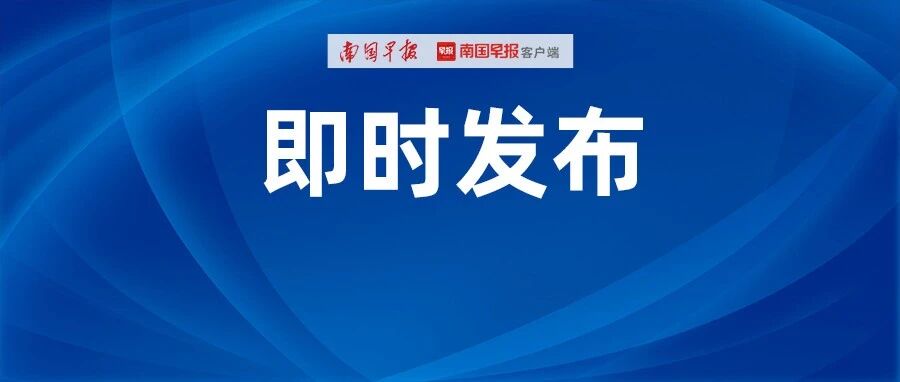 南宁中考放榜！附一分一档表