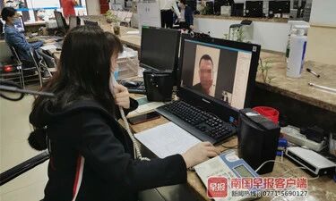 2020年全区城镇新增就业26.52万人，失业率保持在较低水平