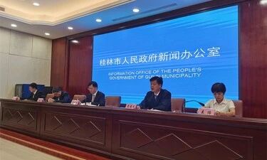 桂林旅游业断崖式受创，导游整体“停业”！多举措助力市场复苏