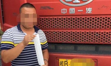 18天内8次疲劳驾驶！广西高速交警查获一名疲劳驾驶“专业户”