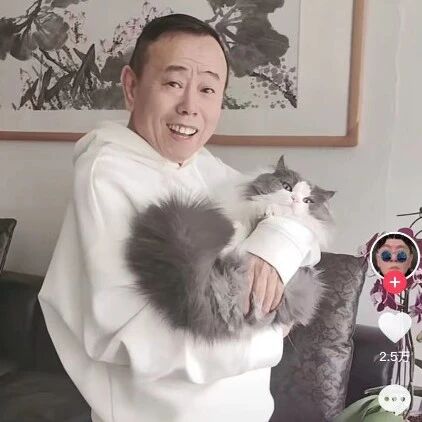 潘长江回应“全家移民”