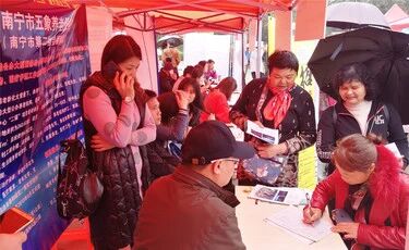 广西加强康养职业技能培训，今明两年将培训养老护理员6万人次以上