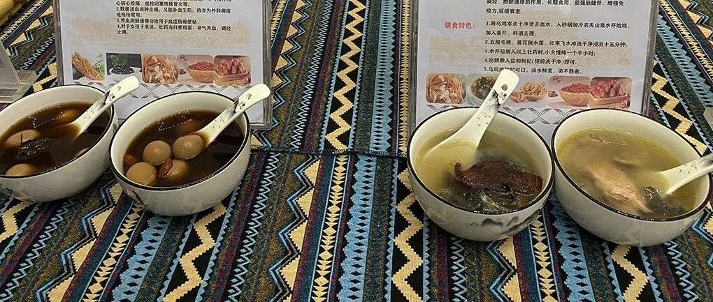 大批南宁人集聚这里吃膏方药膳，称能调理很多现代病？记者前往发现……