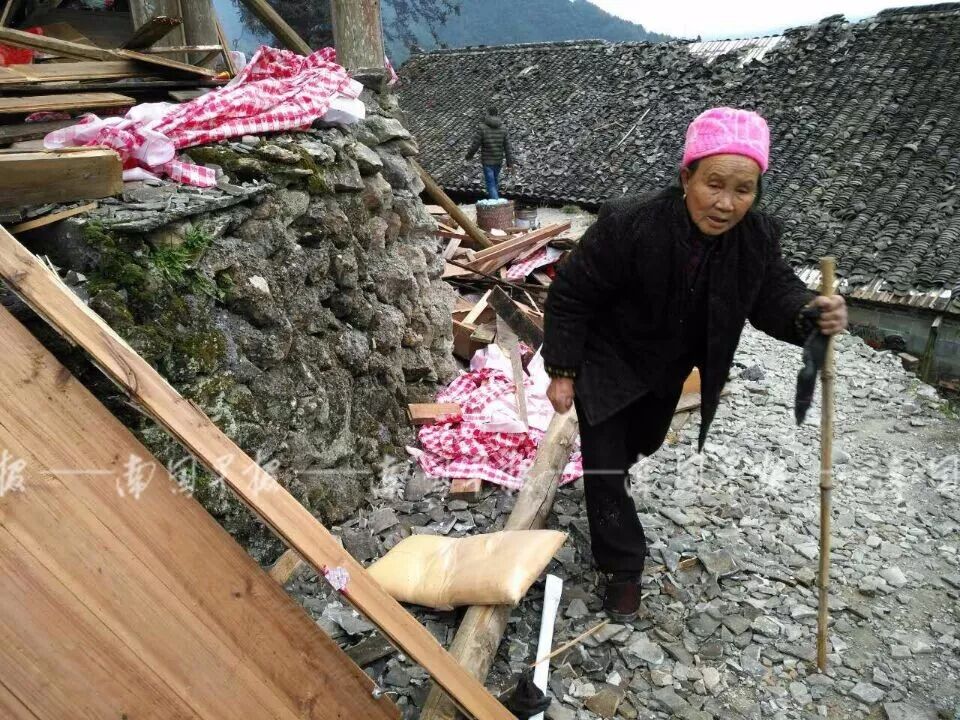 广西北壮第一寨突发大火 灾后现场一片废墟