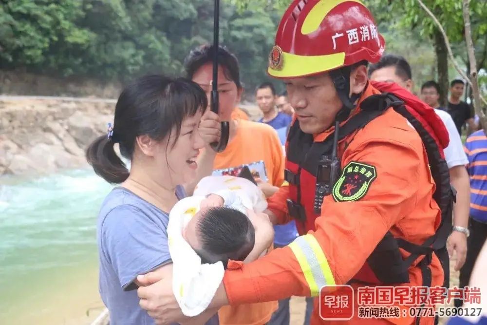 山洪爆發，賀州姑婆山200多人被困，消防奮戰一天一夜，將他們全部安全轉移 旅遊 第3張