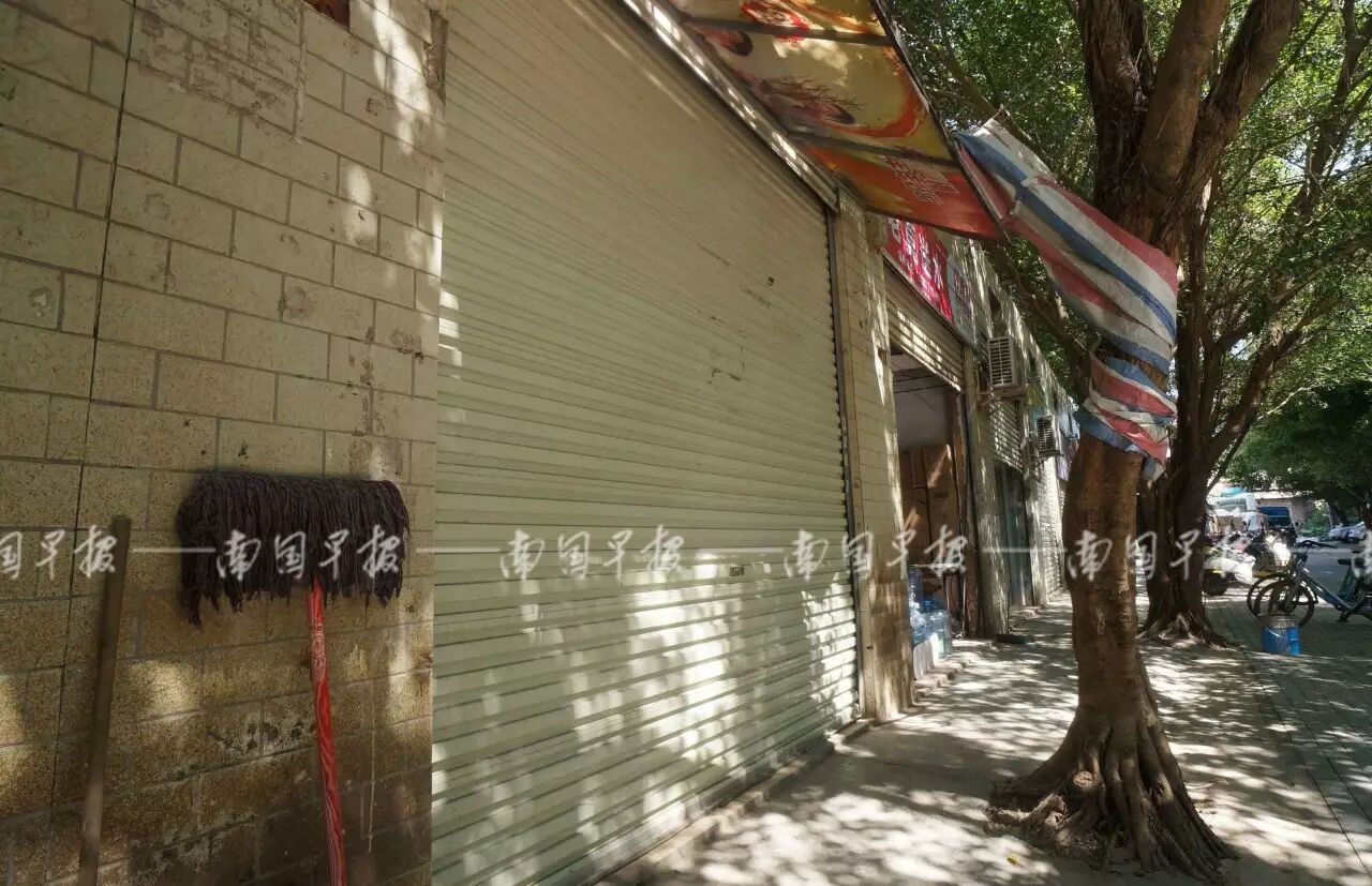 多家按摩店半夜被打砸 還遭放狠話:不交錢繼續(xù)砸