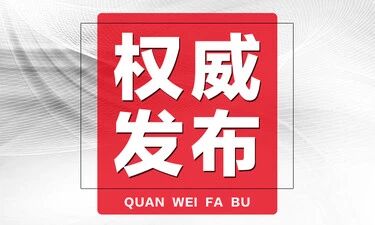 遇堵怎么走、车辆停哪里？桂林交警为自驾游客提供出行指南