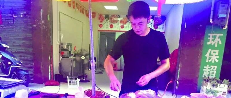 广西一名985毕业生辞去公务员，转行卖猪肉