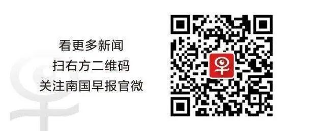 因無人報考、未達開考比例，南寧市事業單位取消或減少招聘890人 職場 第2張