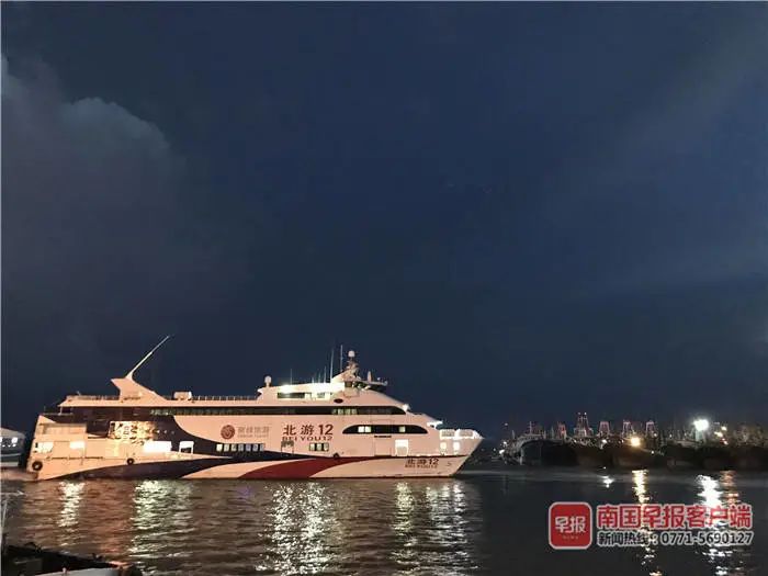 受臺風影響，北海潿洲島緊急撤離上萬名遊客 旅遊 第1張