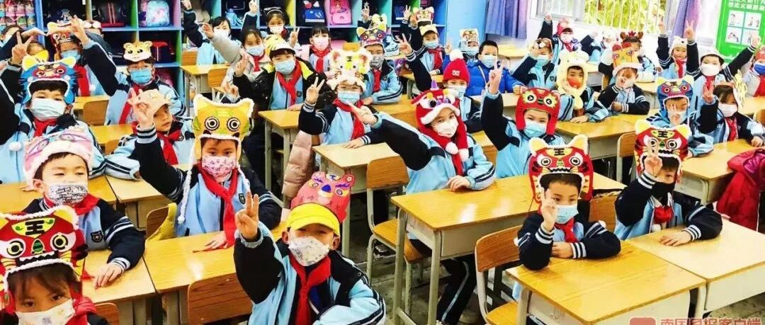 南宁中小学开学第一天，太有仪式感了！一张图刷爆家长朋友圈