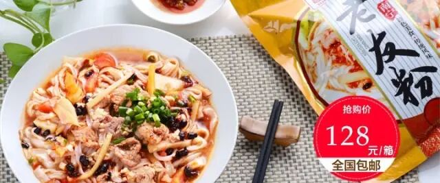 怀孕8月,胎儿竟一脚“踢”破母亲子宫!惊悚超声照吓坏医生