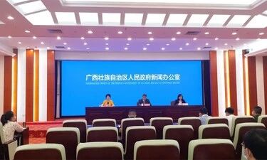 总投资162亿！广西介绍“千企技改”首批90个冠军培育项目