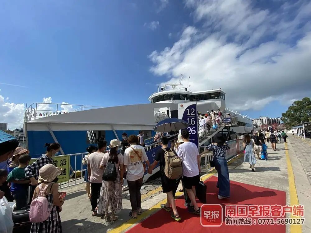 「北遊26」輪下水首航，助力濱海旅遊復蘇 旅遊 第2張