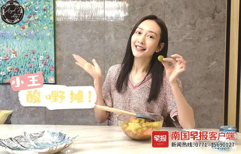 广西酸嘢强势出圈,知名明星打卡:太好吃!-玉林新闻网