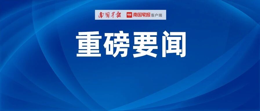 印军非法越线并鸣枪威胁，西部战区回应