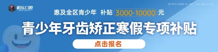 南宁植发_南宁华美植发_南宁正规植发