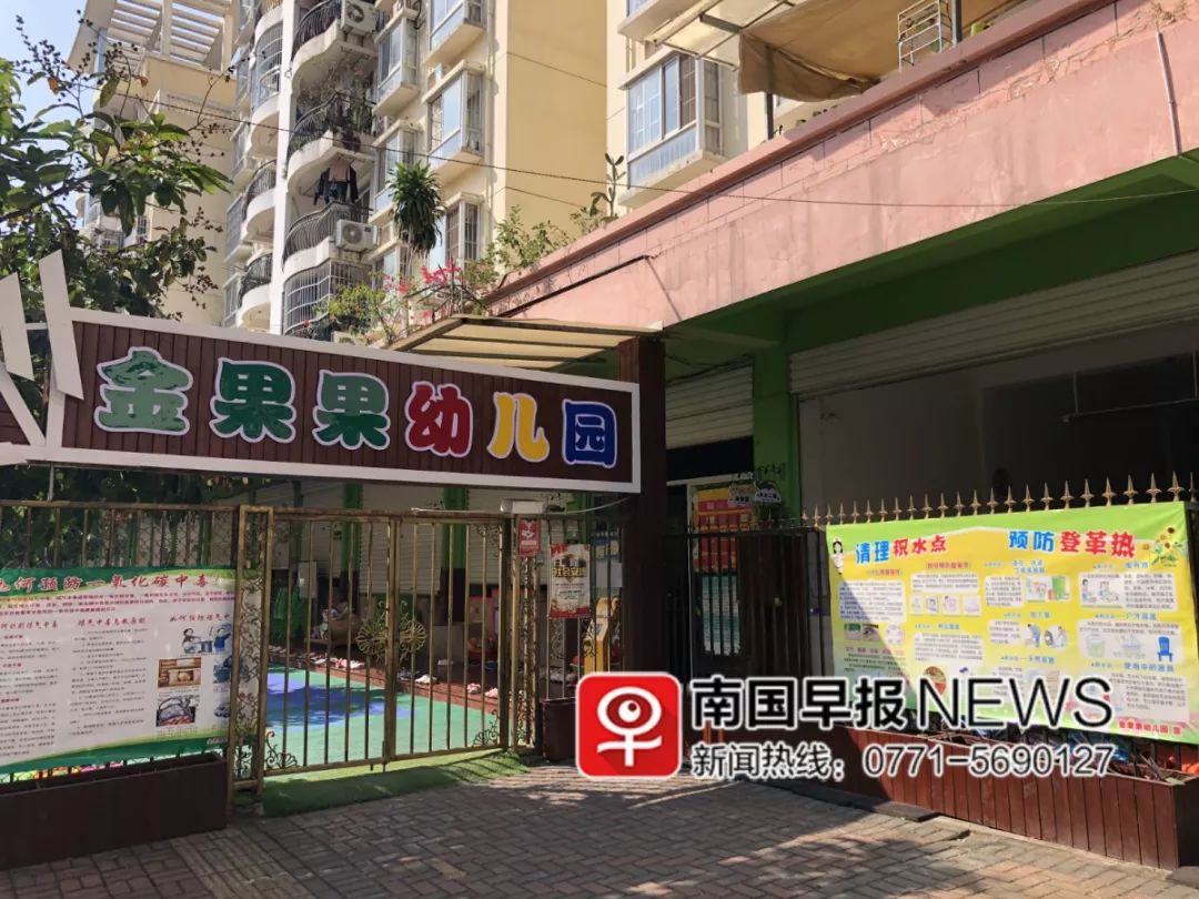 南宁植发_南宁植发医院哪家好_南宁雍禾植发经历