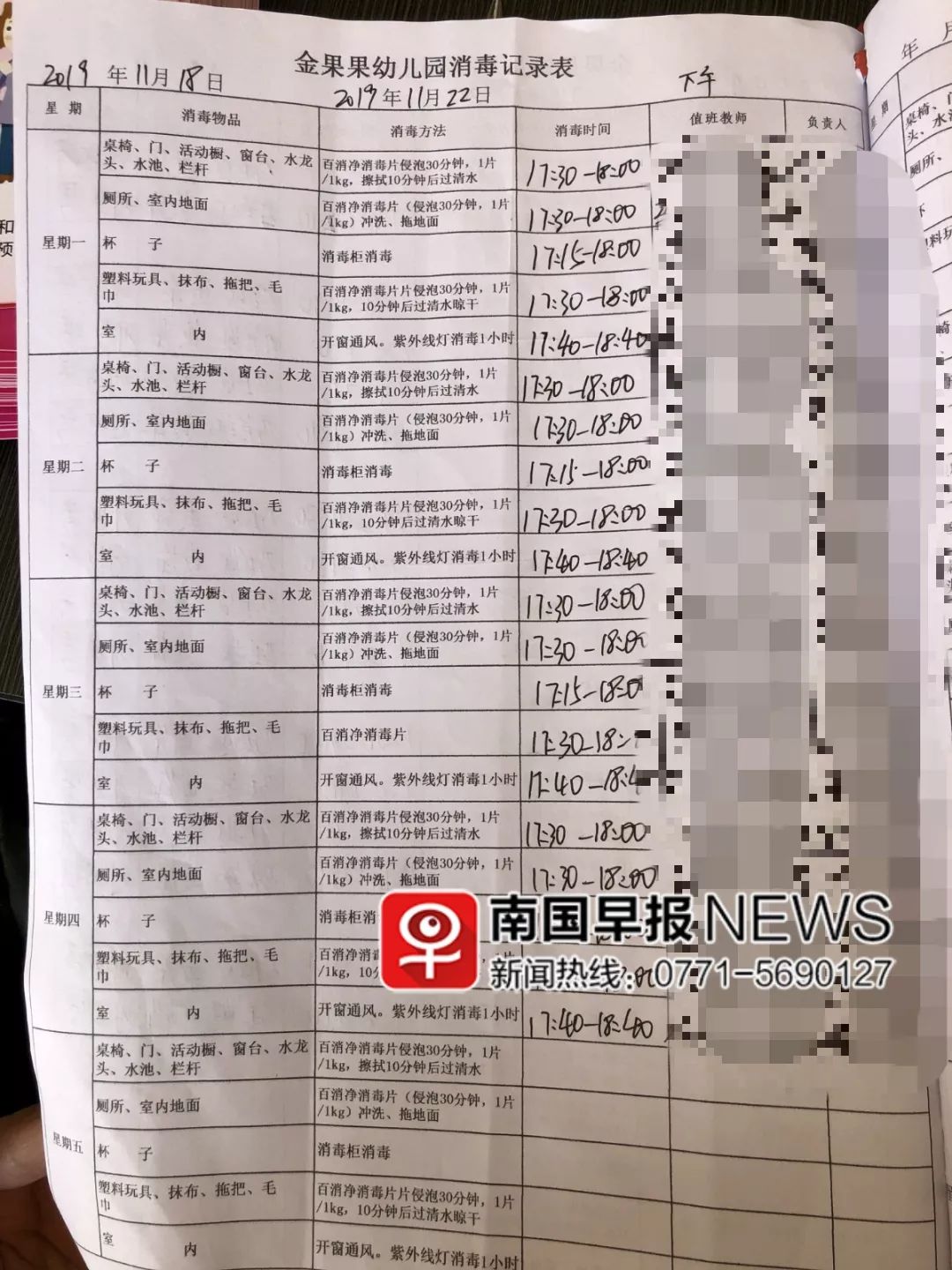 南宁植发_南宁雍禾植发经历_南宁植发医院哪家好