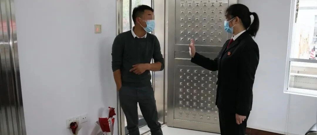 广西一男子对裁决不满，拎4麻袋硬币清偿执行款，法院：另罚5万！