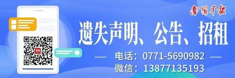 一栋三层宾馆发生坍塌！官方通报：1人死亡