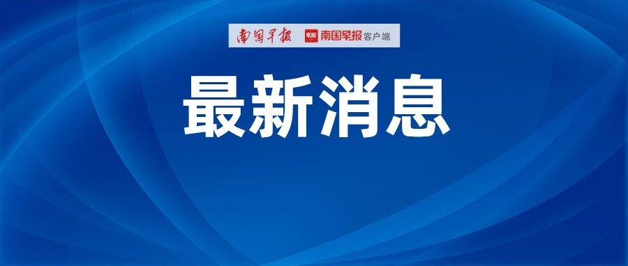 南宁市金陵镇发现一例阳性病例