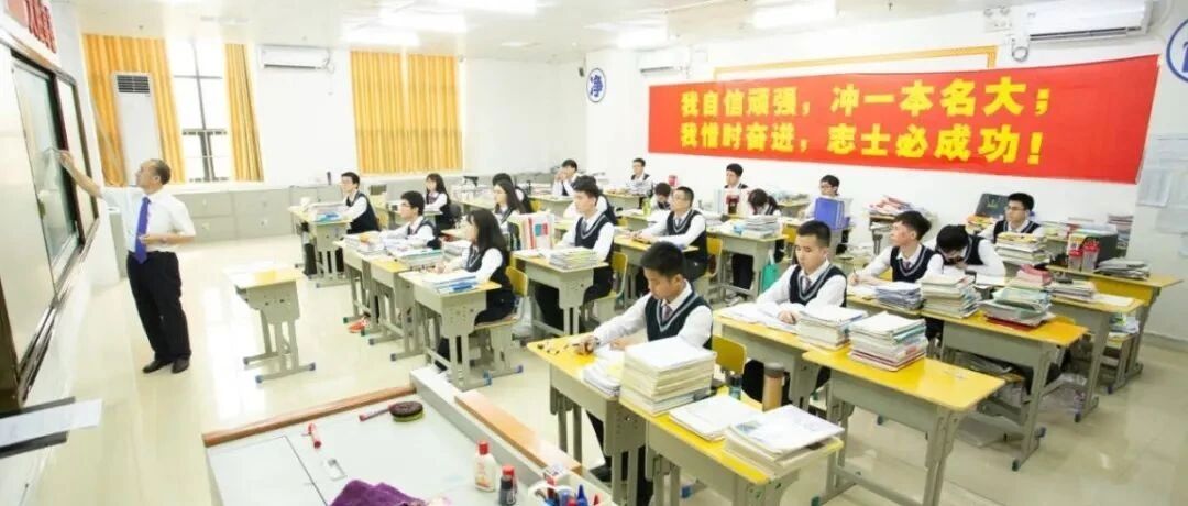 最后少数名额！广西一所投资5亿元的学校，竟只招这类学生…