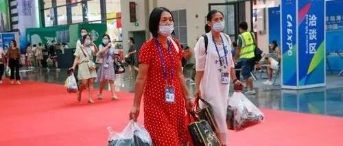 探馆！今年东博会，有这些好物！