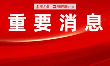 南宁兴宁区自行负责招生初中学校7月11日、12日报名