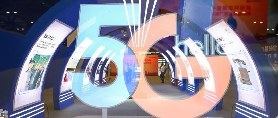 广西“双5G”有多牛？又一次全国抢先了！