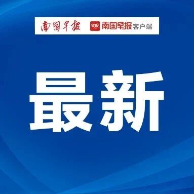 刘晓庆回应被举报偷税漏税