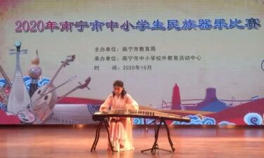 现场没观众！今年南宁152名中小学生录视频角逐民族器乐比赛