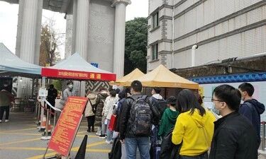 考研首日，广西多个考点有序开考，考生入场须过几关
