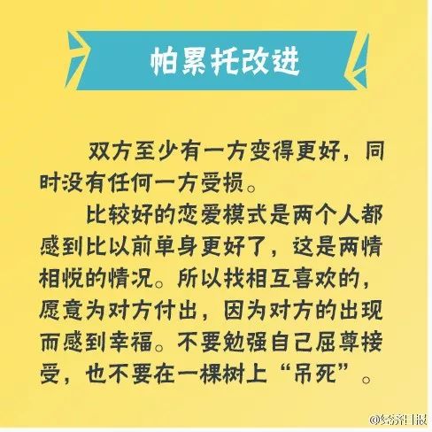 什麼情況？情侶在桂林車站擁抱分手，女孩突然掏出刀片劃傷男友雙臉 情感 第8張