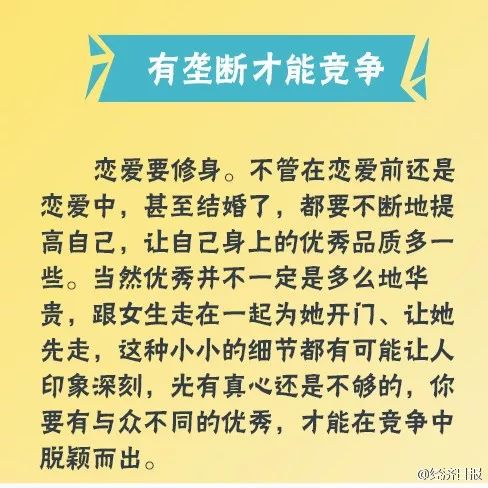 什麼情況？情侶在桂林車站擁抱分手，女孩突然掏出刀片劃傷男友雙臉 情感 第9張