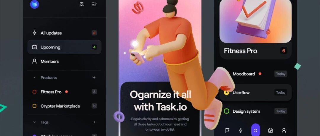 定了！今日起，本号粉丝可免费参与网易UI设计培训营！