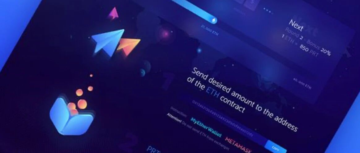 大神经验分享：大厂都在用的光感风格