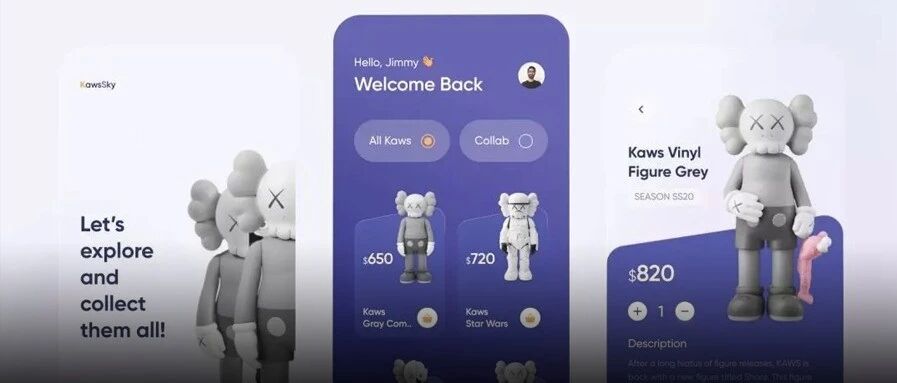 酸性美学、瑞士风格、玻璃拟物…你了解这些风格吗？