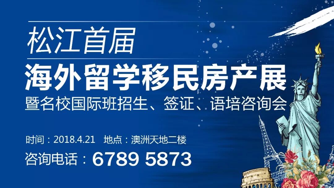 一篇读懂（上海世博会拆迁补偿）上海世博会拆迁户，(图2)