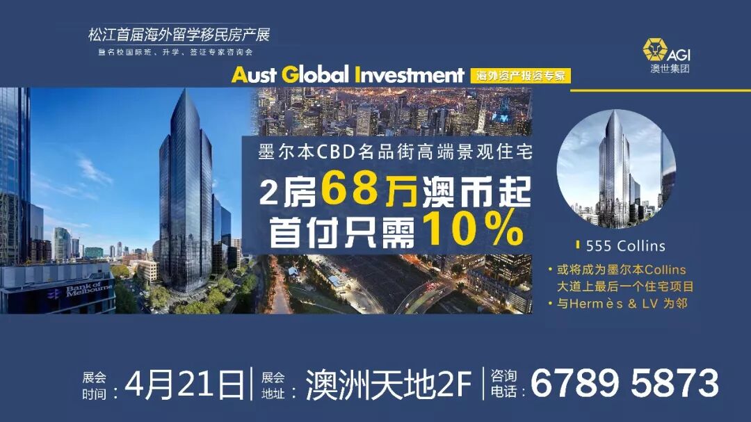 一篇读懂（上海世博会拆迁补偿）上海世博会拆迁户，(图4)