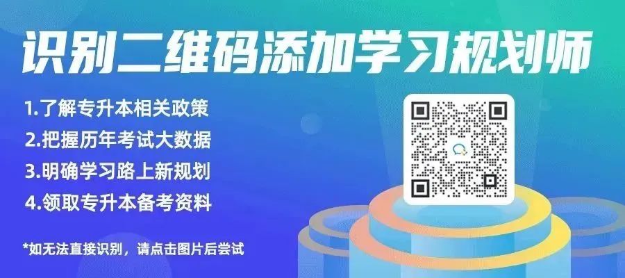 网络工程专业分数线_2023年网络工程学校录取分数线_网络工程技术学院