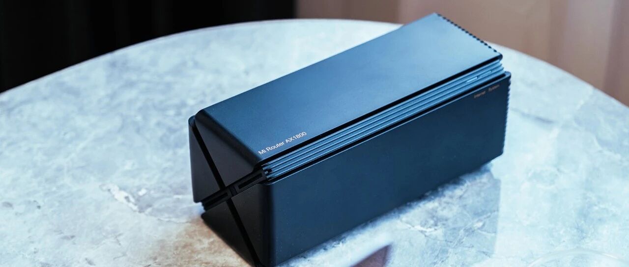小米路由器AX1800：Wi-Fi 6“疾速”安排