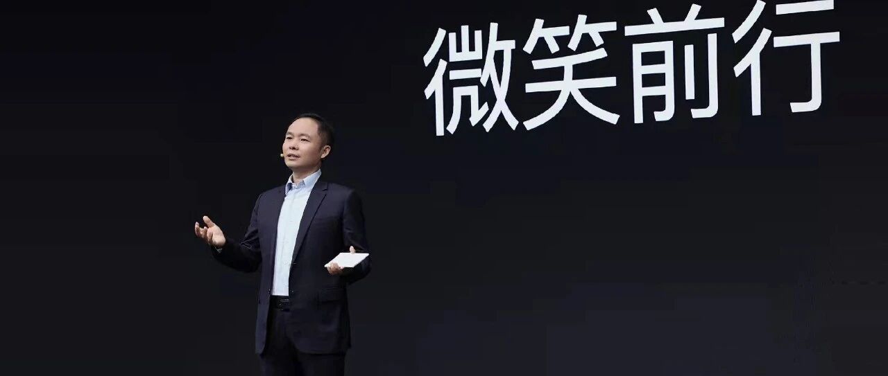 高朋满座话未来｜专访OPPO创始人兼首席执行官陈明永