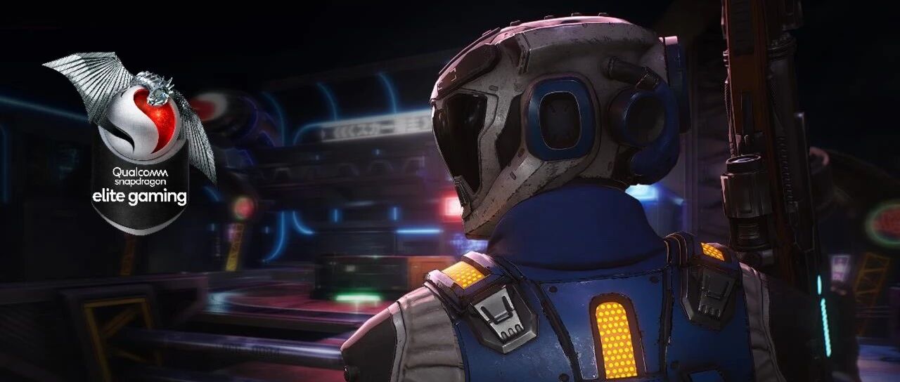 骁龙888：游戏开局前，王牌已在手